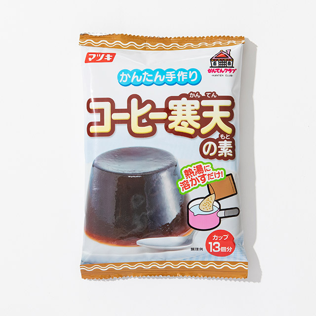 コーヒー寒天の素 かんてんクラブ