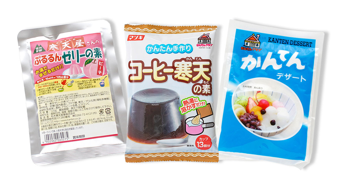 寒天デザート | 商品一覧 | 松木寒天産業 寒天の総合メーカー