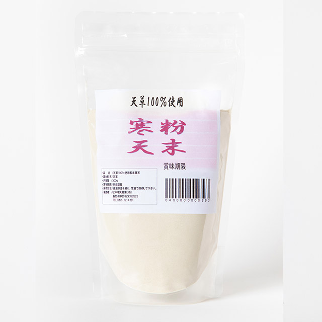 天草100％使用粉末寒天　限定製造品