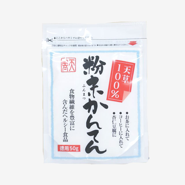 天草100％使用粉末寒天　限定製造品